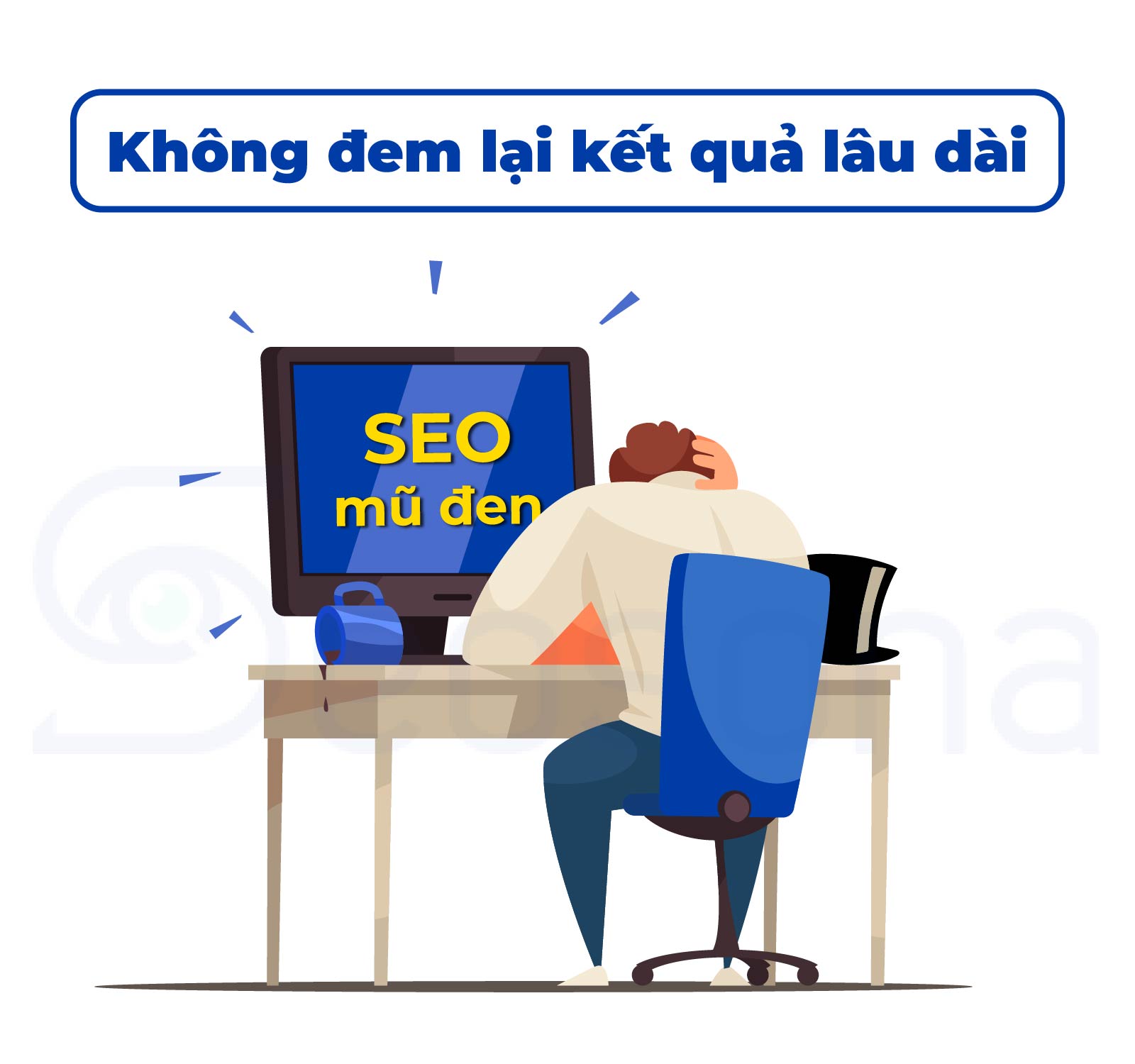 seo-mu-den-la-gi 6