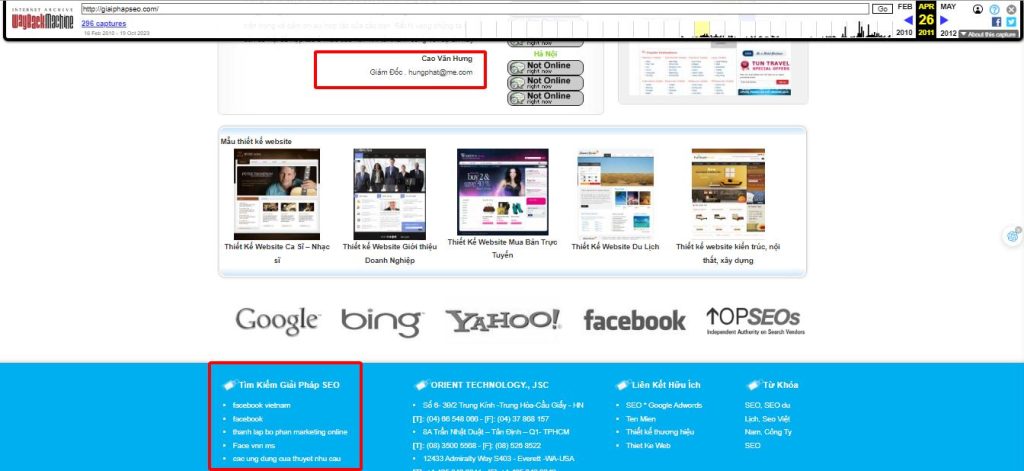PBN là gì? 3 bước xây dựng Private Blog Networks từ A - Z 23 Hình ảnh website năm 2011