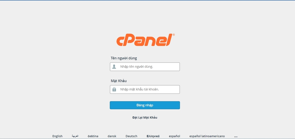 Subdomain là gì? Cách tạo Subdomain chỉ trong 5 phút 15 Truy cập vào cPanel