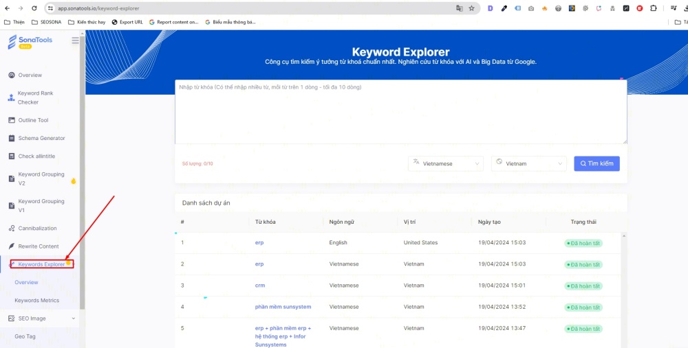 content seo1
