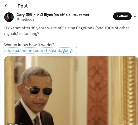 pagerank 7
