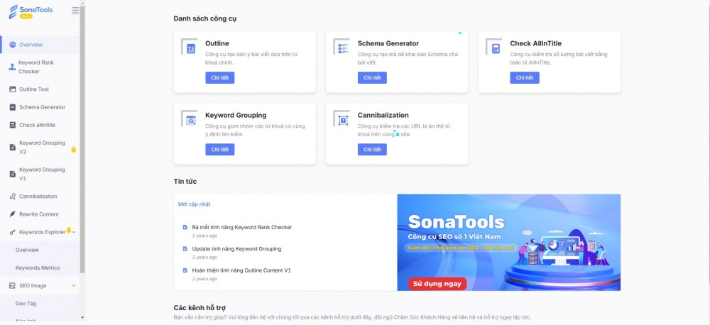 sonatools 5